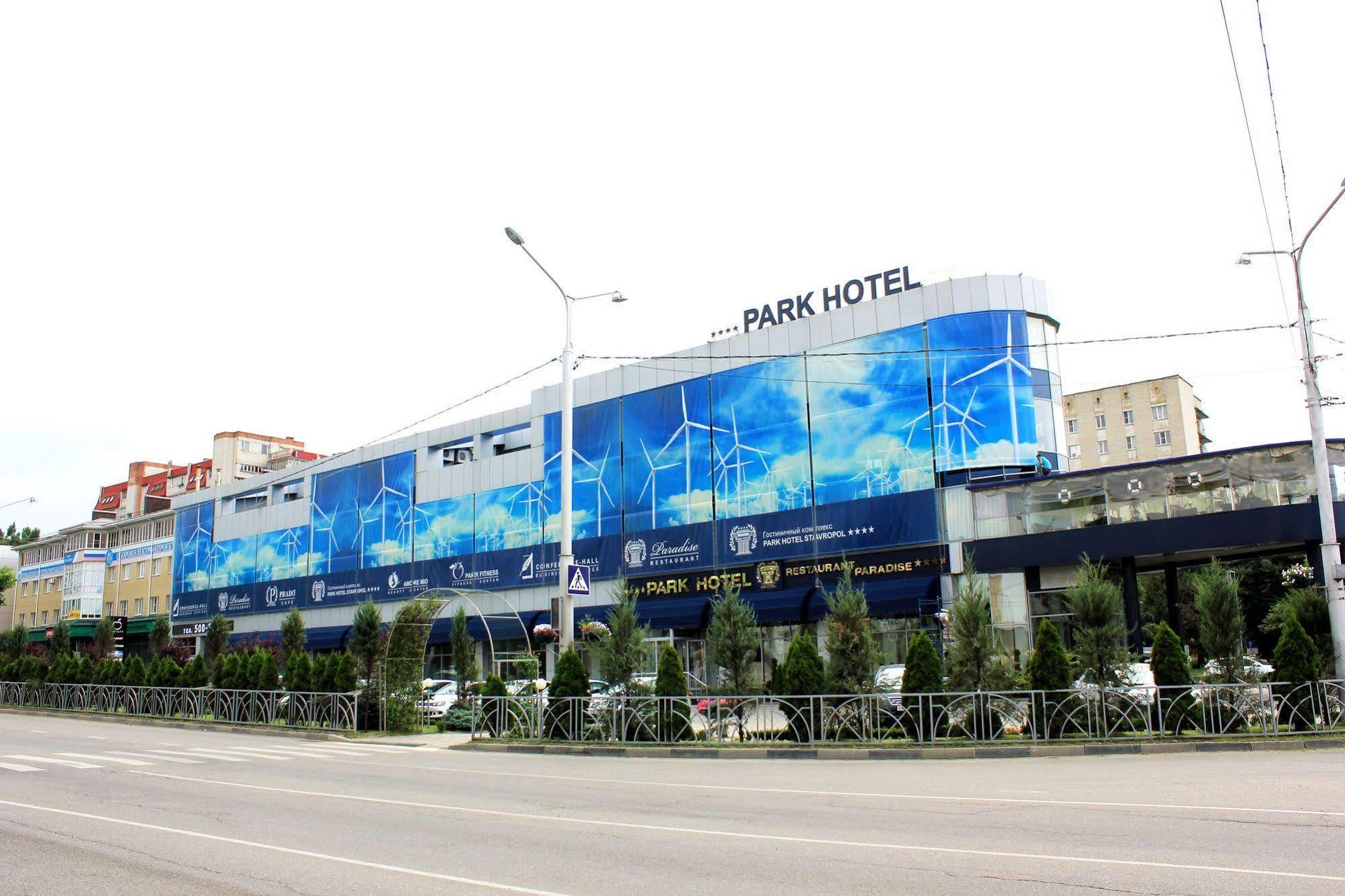 Park Hotel Stavropol Eksteriør bilde