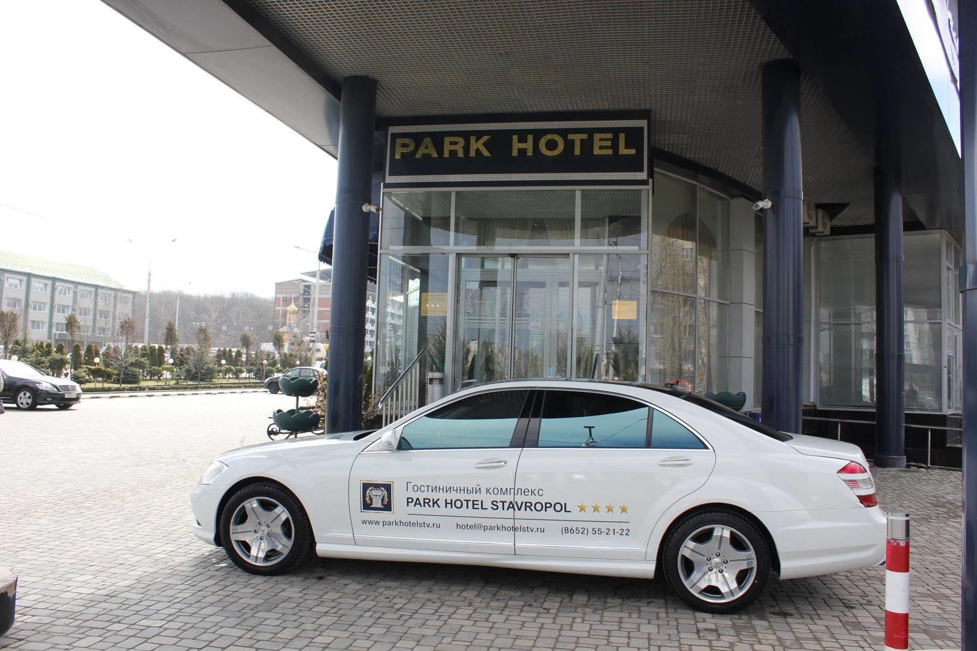 Park Hotel Stavropol Eksteriør bilde